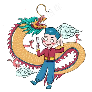 二月二龙抬头理发PN个免抠
