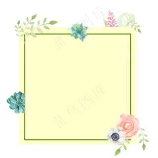 清新春季边框卡片片,免抠元素