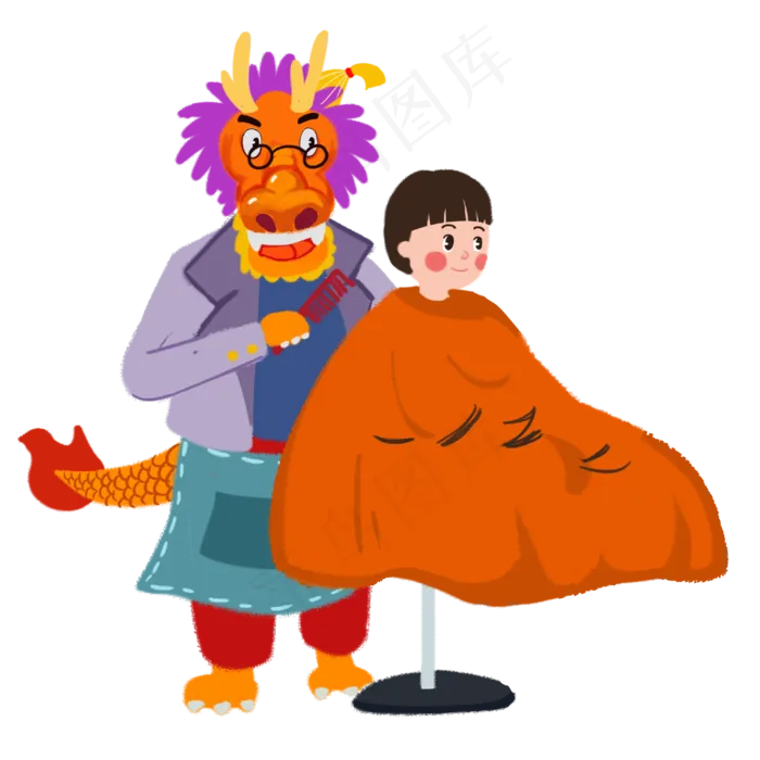 传统龙抬头节日剃喜头手绘人物PNG,免抠元素(3000X3000(DPI:300))psd模版下载