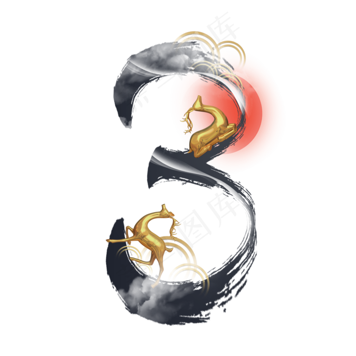 中国风水墨金鹿数字3