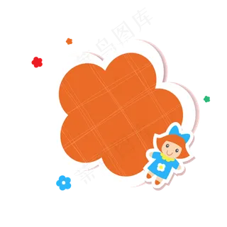 儿童节花朵边框