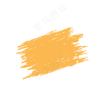 橙色矢量粉笔刷
