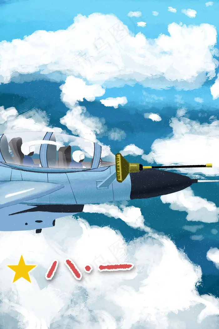 八一建军节之空军飞行员竖版