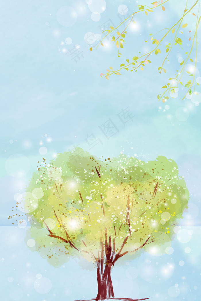 唯美手绘水彩树电商淘宝背景Ｈ5