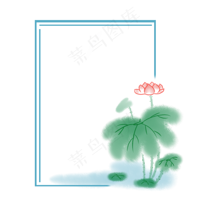 小清新写意荷花边框(3000X3000(DPI:300))psd模版下载