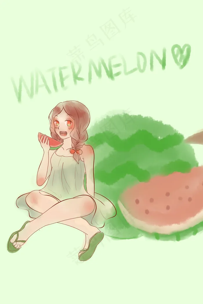 夏日西瓜少女清凉