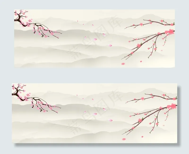 泼墨梅花暖色中国风banner(1920*700px 	       )psd模版下载
