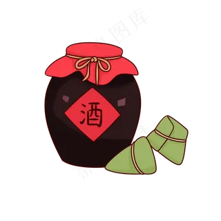 端午节之酒和粽子免抠素材