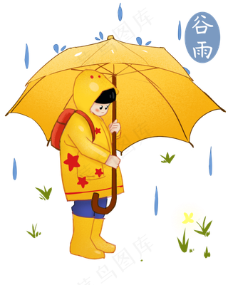 谷雨打伞的小女孩