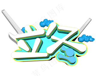 立冬C4D创意立体字