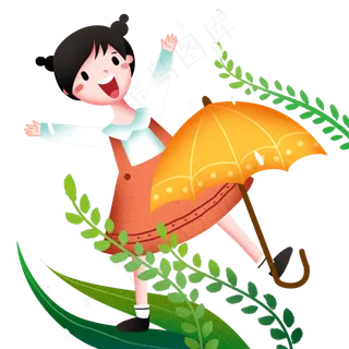 谷雨开心的小女孩