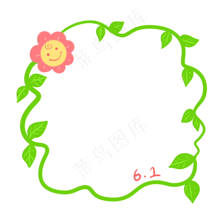 绿色儿童节边框(2000X2000(DPI:299))psd模版下载