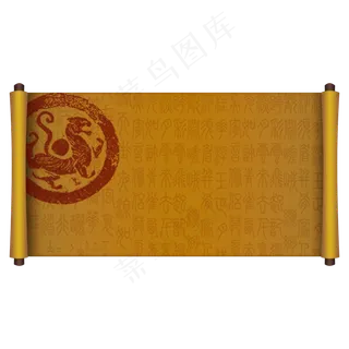武侠古装卷轴设计素材,免抠元素 武侠古装卷轴设计素材,免抠元素
