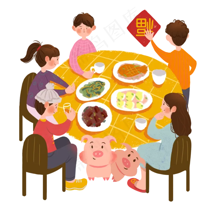 除夕２０１９春节全家团年年夜饭,免抠元素(2000*2000px 300 dpi )psd模版下载