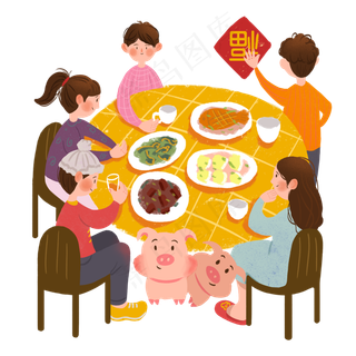 除夕２０１９春节全家团年年夜饭,免抠元素