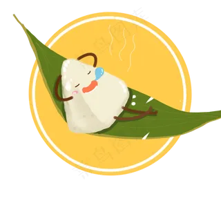 端午节黄色卡通饮食业粽子PNG