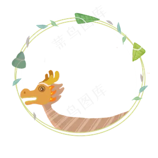 端午节龙舟粽子边框