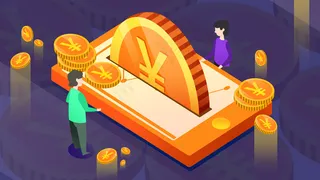 橙黄色2.5D通用商务金融手机数据金币插