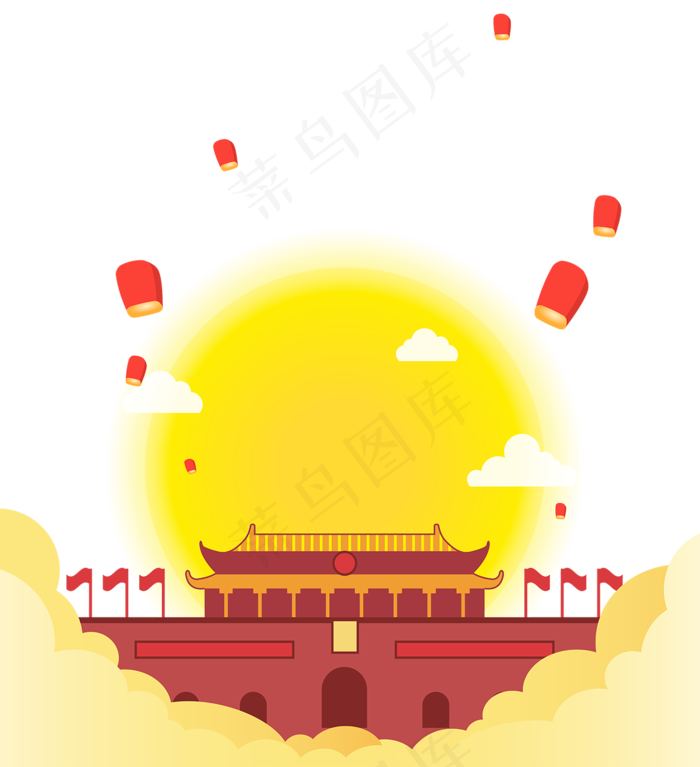 中秋国庆双节场景装饰,免抠元素