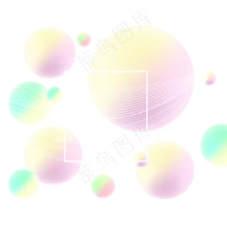 618彩色流体渐变618炫彩流体酷炫不,免抠元素