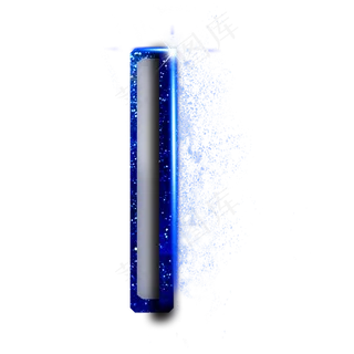 蓝色星空字母I