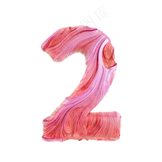 唯美倒计时数字2