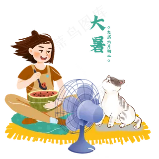 大暑女孩猫创意合成