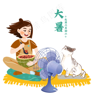 大暑女孩猫创意合成