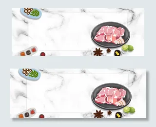 简约清新生鲜猪肉大促banner