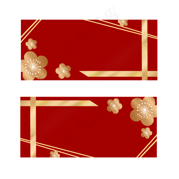 中国风优惠券边框(2000*2000px 300 dpi )ai矢量模版下载