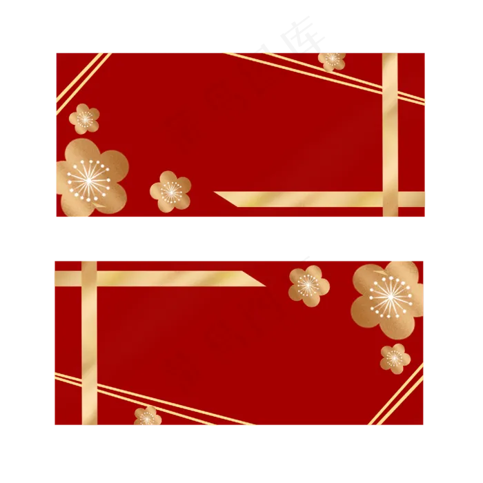 中国风优惠券边框(2000*2000px 300 dpi )ai矢量模版下载