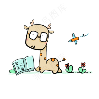 热爱学习的小花鹿