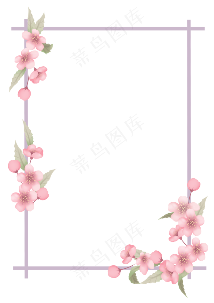花开樱花边框(2480X3508(DPI:300))psd模版下载