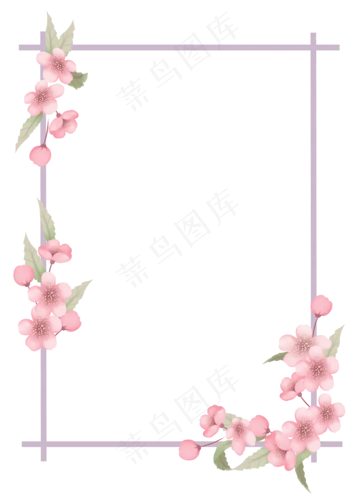 花开樱花边框(2480X3508(DPI:300))psd模版下载