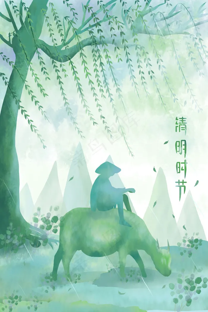 青色系冷色调春天水彩风清明节二十四节气(3545X5315(DPI:300))psd模版下载