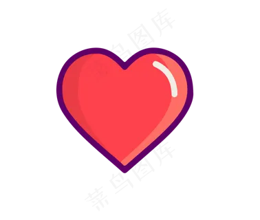 立体心形图标,免抠元素