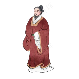 魏征国学群书治要古风人物,免抠元素