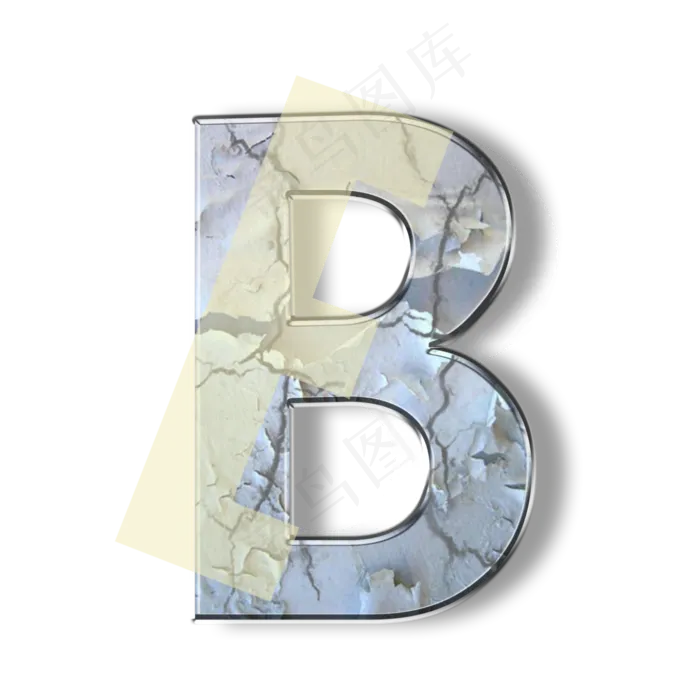破旧裂纹墙壁PSD字母B
