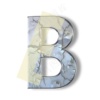 破旧裂纹墙壁PSD字母B