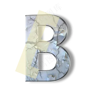 破旧裂纹墙壁PSD字母B