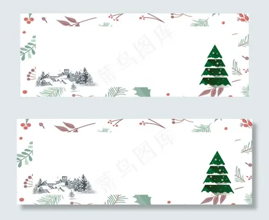 简约圣诞节梦幻banner 简约圣诞节梦幻banner