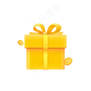 礼物优惠庆典金币礼盒金色黄色金,免抠元素