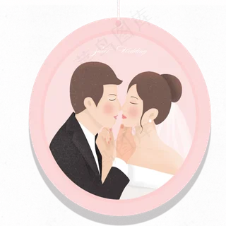 粉色清新新人头像装饰元素,免抠元素