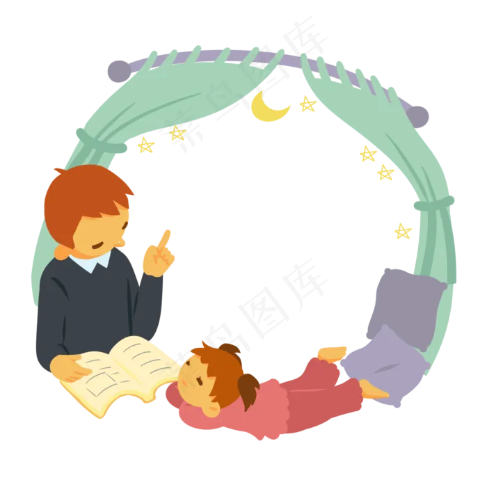 父亲节边框讲故事(3000X3000(DPI:300))psd模版下载