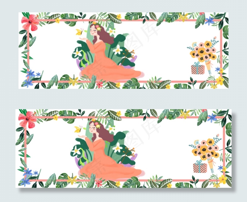 512母亲节卡通小清新电商促销背景