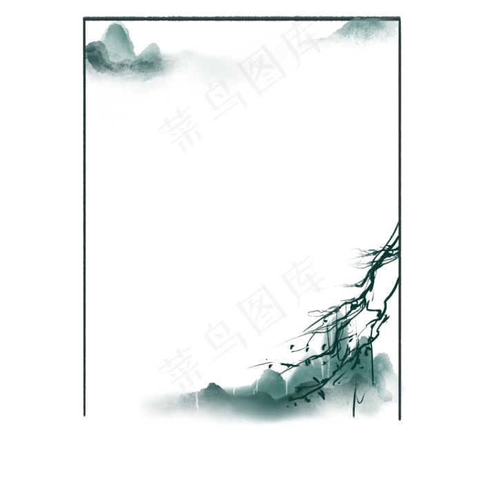 中国风水墨边框(2000X2000(DPI:300))psd模版下载