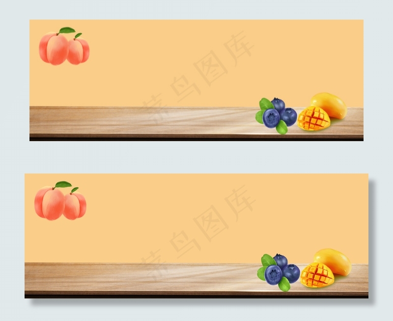 清新文艺水果新鲜食品生鲜淘宝banner(1920*700px 	       )psd模版下载