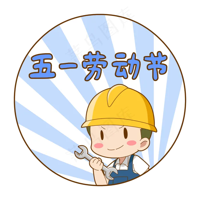 卡通劳动节电工(2500*2500px 300 dpi )eps,ai矢量模版下载