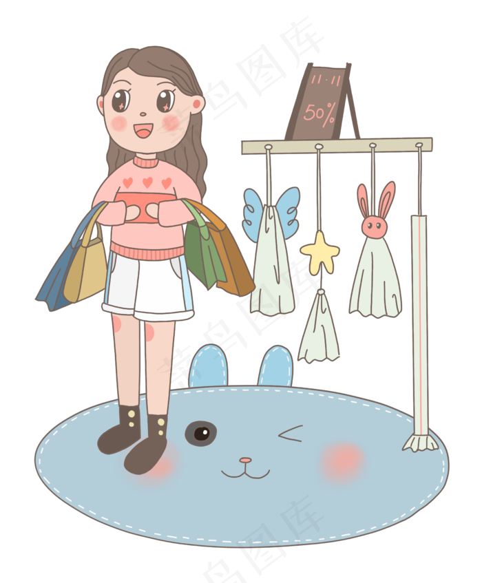 透明底png双十一优惠大减价