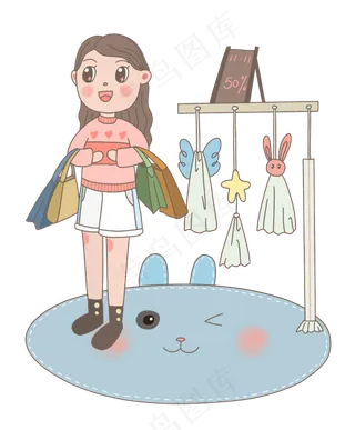 透明底png双十一优惠大减价